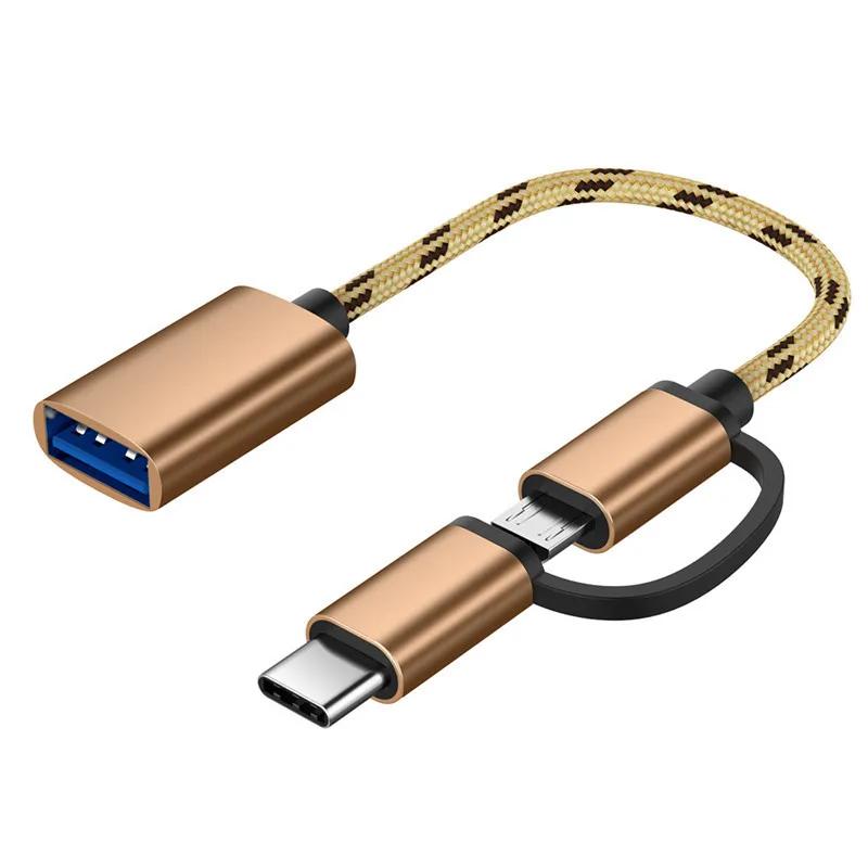 CŸ-USB ȯ OTG ̺ й, - USB 2.0 ũ USB , ͽټ ڵ